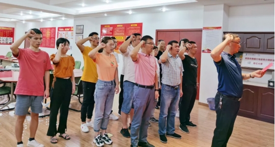 初心不變、使命在肩，安特園區(qū)黨總支“迎七一”主題黨日活動