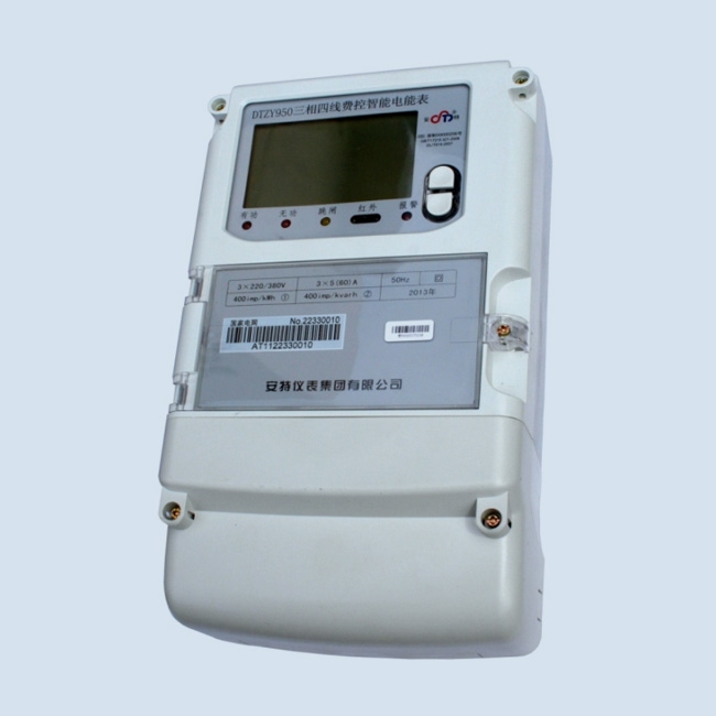 DTZY950、DTZY950-Z 三相費(fèi)控智能電能表